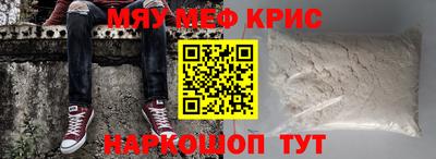 кокаин колумбия Донской