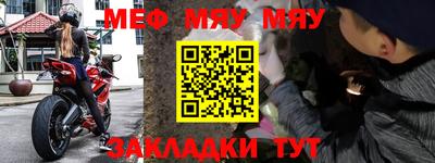 наркотики Дубна