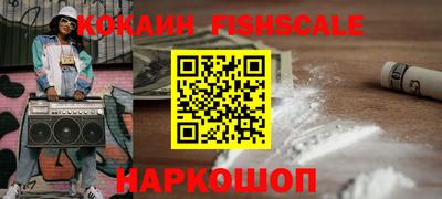 кокаин колумбия Донской