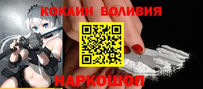 наркотики Дубна