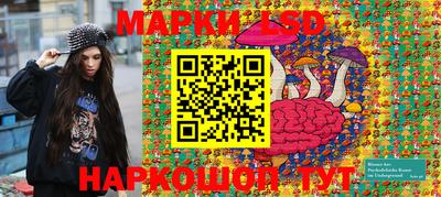 кокаин колумбия Донской