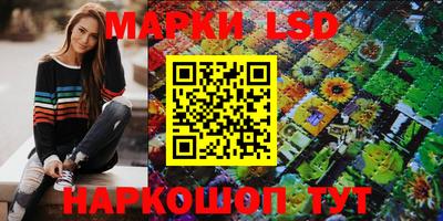 наркотики Дубна