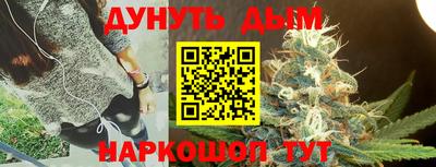 наркотики Дубна