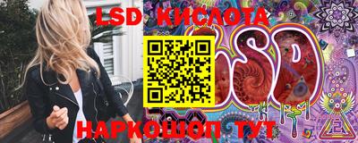 кокаин колумбия Донской