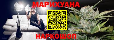 наркотики Дубна