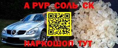 кокаин колумбия Донской
