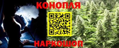 наркотики Дубна