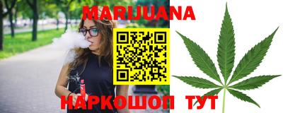 шишки Донецк
