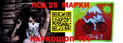 кокаин колумбия Донской