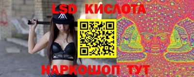 шишки Донецк