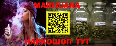 кокаин колумбия Донской