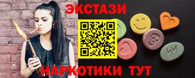 кокаин колумбия Донской