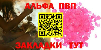 кокаин колумбия Донской