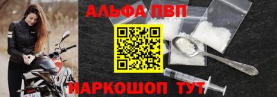 кокаин колумбия Донской