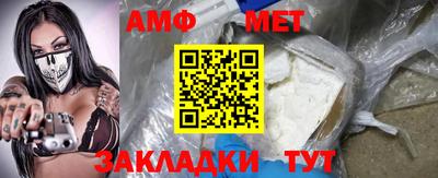 шишки Донецк