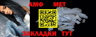 наркотики Дубна