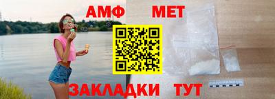 шишки Донецк