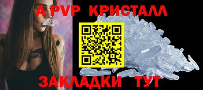 кокаин колумбия Донской