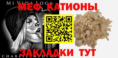 наркотики Дубна