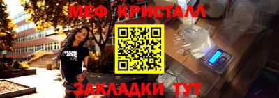 наркотики Дубна