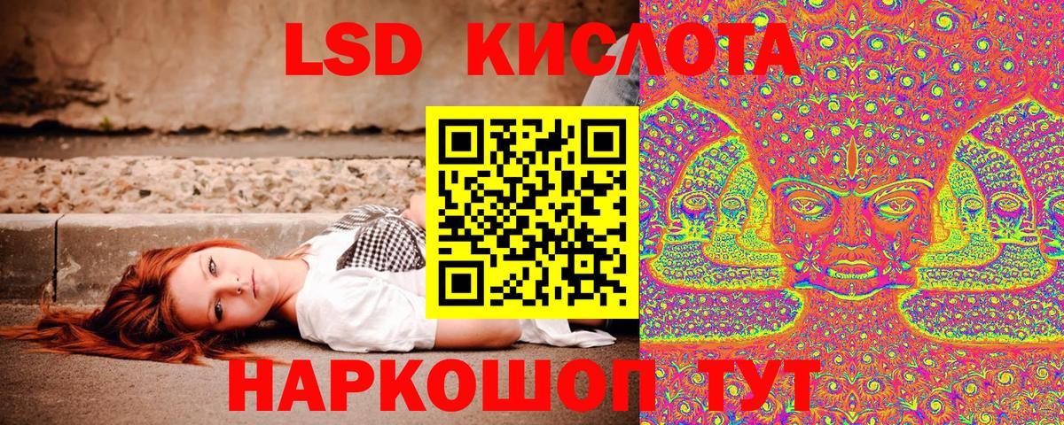 Марки N-bome 1,8мг  Марки 25I-NBOMe  Глазов  Вход с VPN 